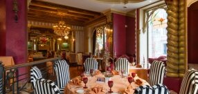 Ресторан «Palazzo Ducale» / «Палаццо Дукале»